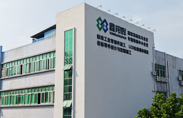 Productos de hardware Shenzhen Xinbanghui Co., Ltd.