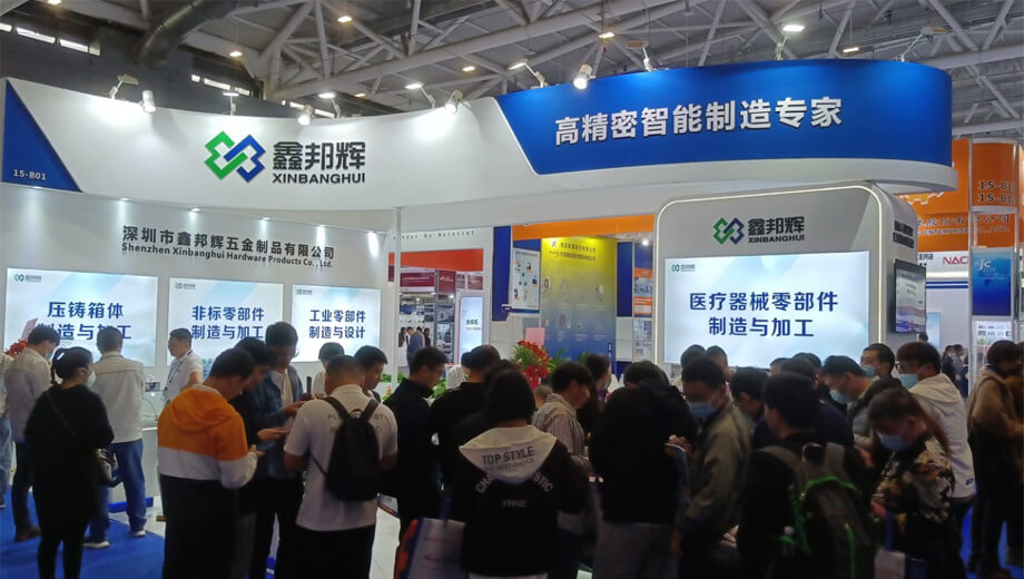 Productos de hardware Co., Ltd. de Shenzhen Xinbanghui