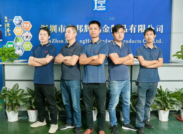  Equipo de Ingeniería 